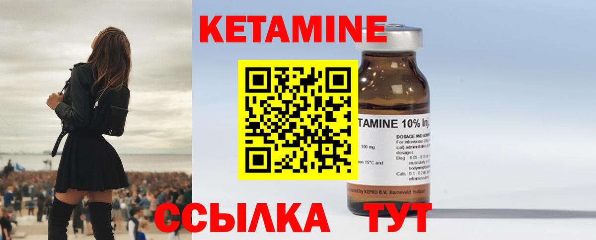 МЕТ  Гашиш  Бошки Шишки  Вход с VPN  НБОМе  МДМА  Ханты-Мансийск  Мефедрон  