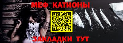 MDMA Малоярославец