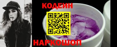 MDMA Малоярославец