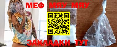 MDMA Малоярославец