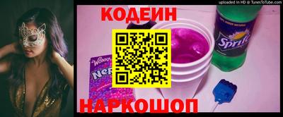MDMA Малоярославец