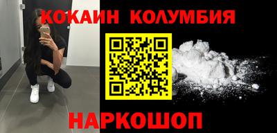 индика Можайск