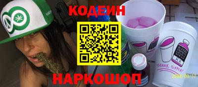 мяу мяу мука Малгобек