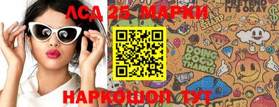 MDMA Малоярославец