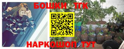 стаф Мариинск