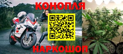 MDMA Малоярославец