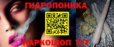 стаф Мариинск