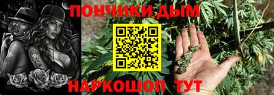 MDMA Малоярославец