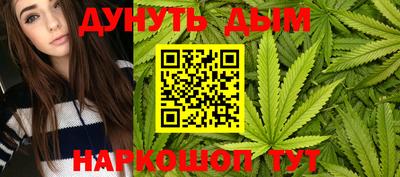 MDMA Малоярославец