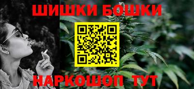 стаф Мариинск