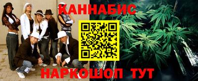 MDMA Малоярославец