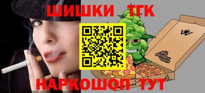 стаф Мариинск