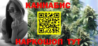 MDMA Малоярославец