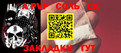 мяу мяу мука Малгобек