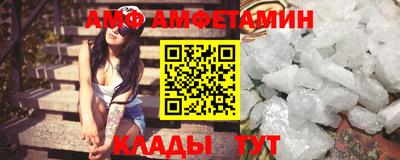 MDMA Малоярославец