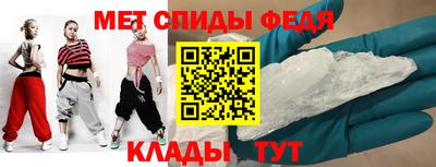 мяу мяу мука Малгобек
