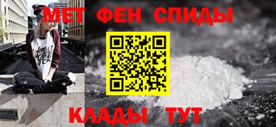 стаф Мариинск