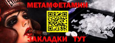 MDMA Малоярославец