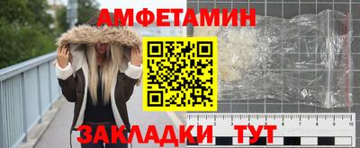 MDMA Малоярославец