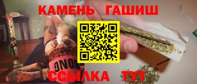 мяу мяу мука Малгобек