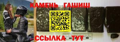 MDMA Малоярославец