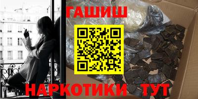 MDMA Малоярославец